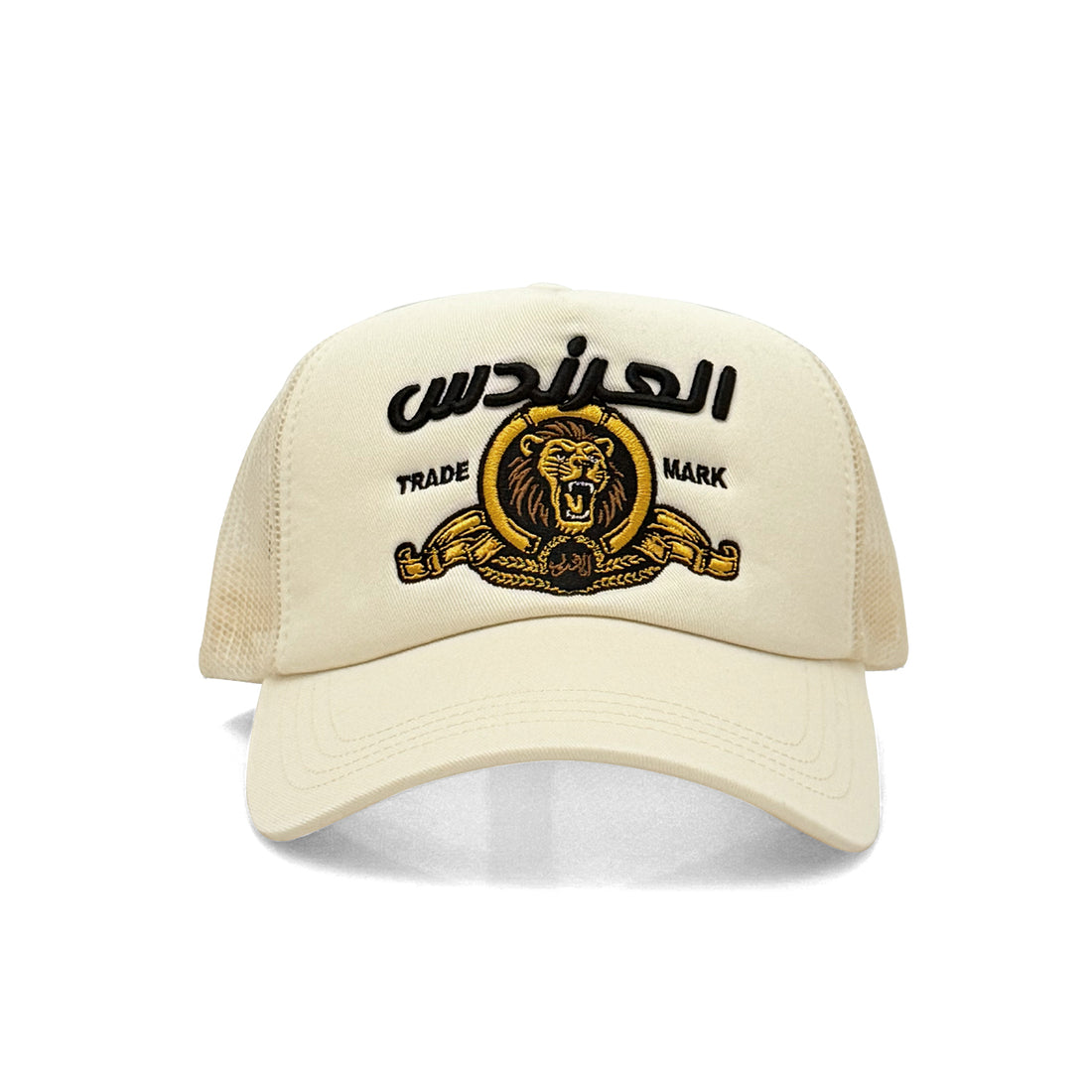 Casquette Al3arandas