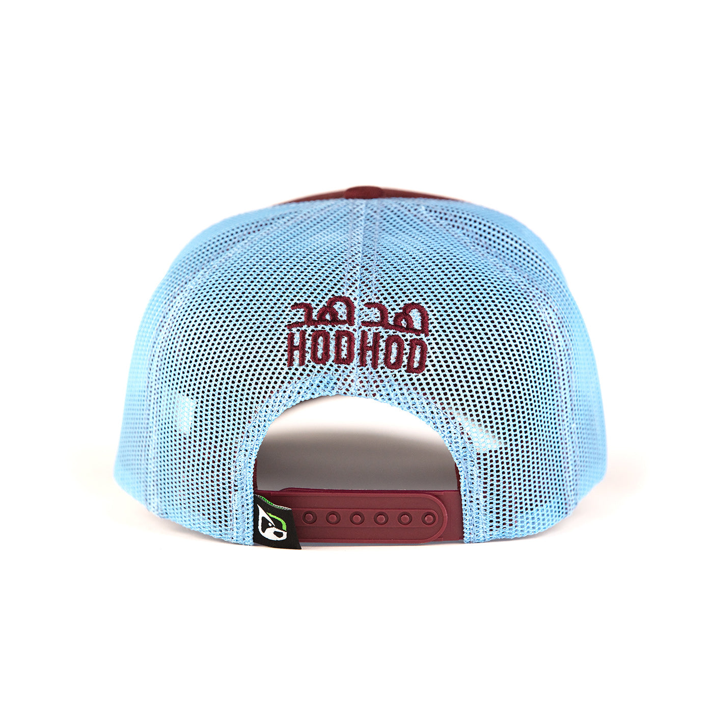 Casquette Discover The World In A Cup - Atay Forever