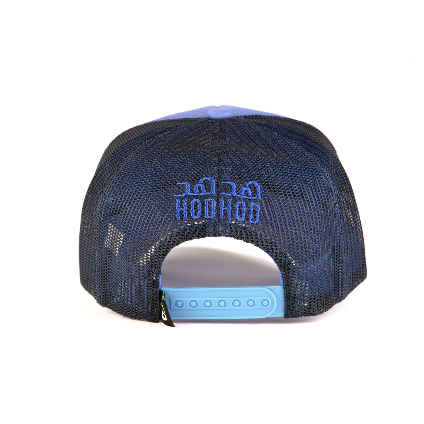 Casquette Moroccan Brain