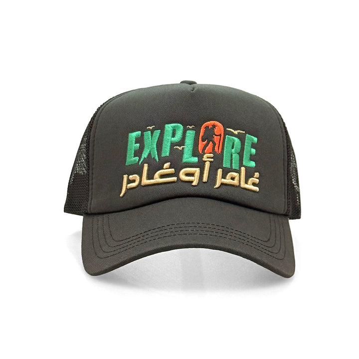 Casquette Explore