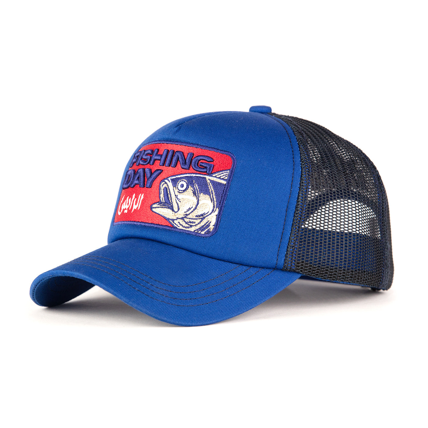 Casquette Fishing Day