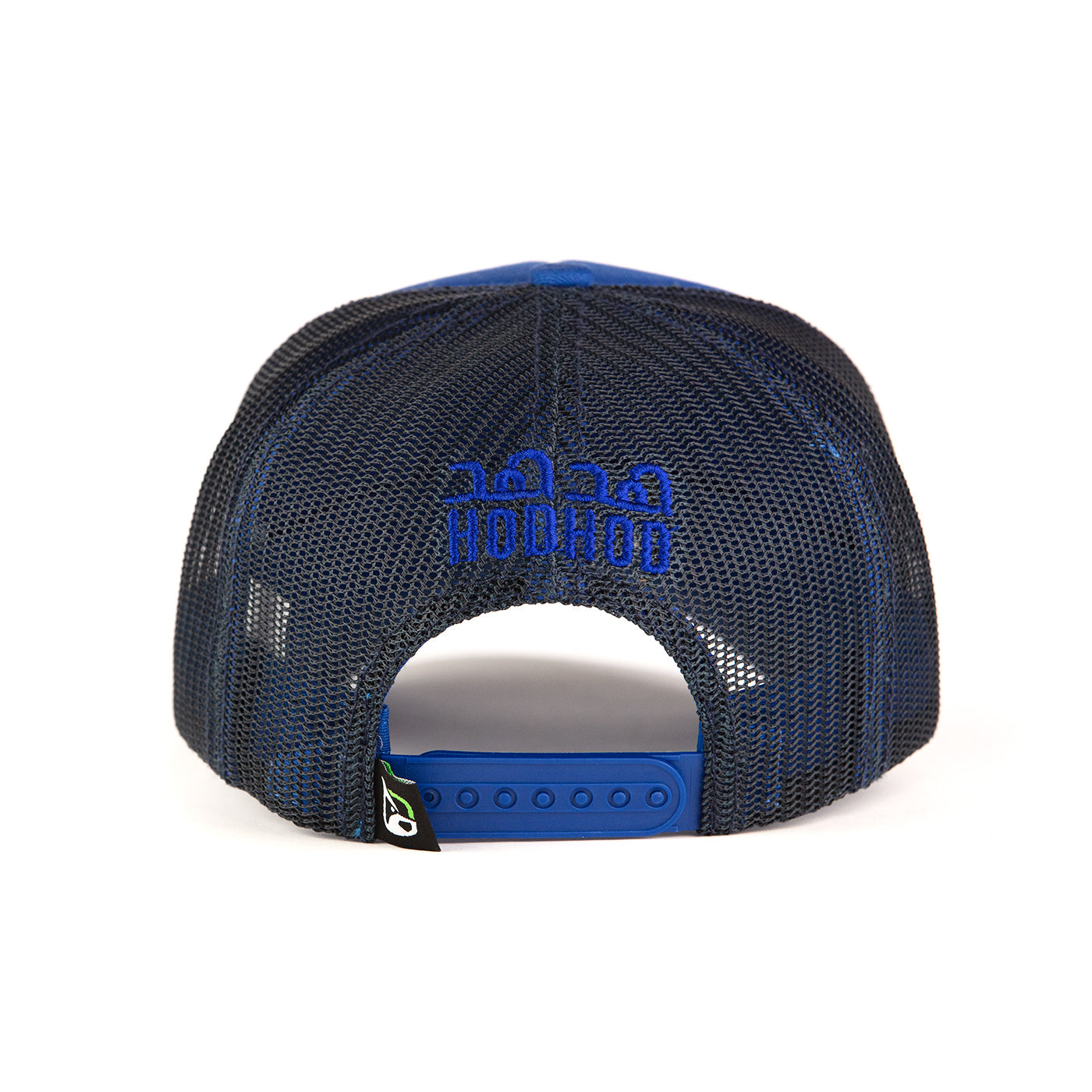 Casquette Fishing Day