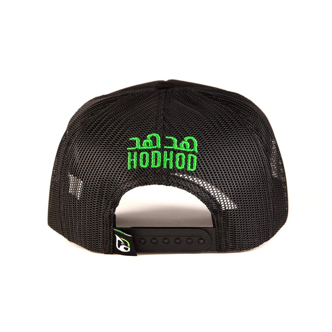 Casquette Game Over