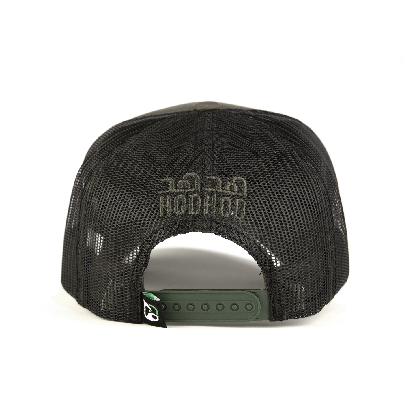 Casquette Man From Kaza