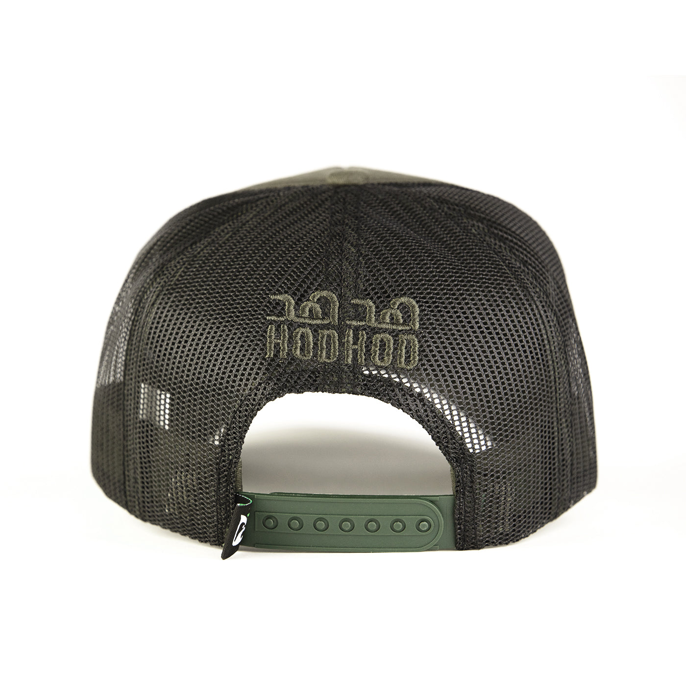 Casquette Kasskita Vintage