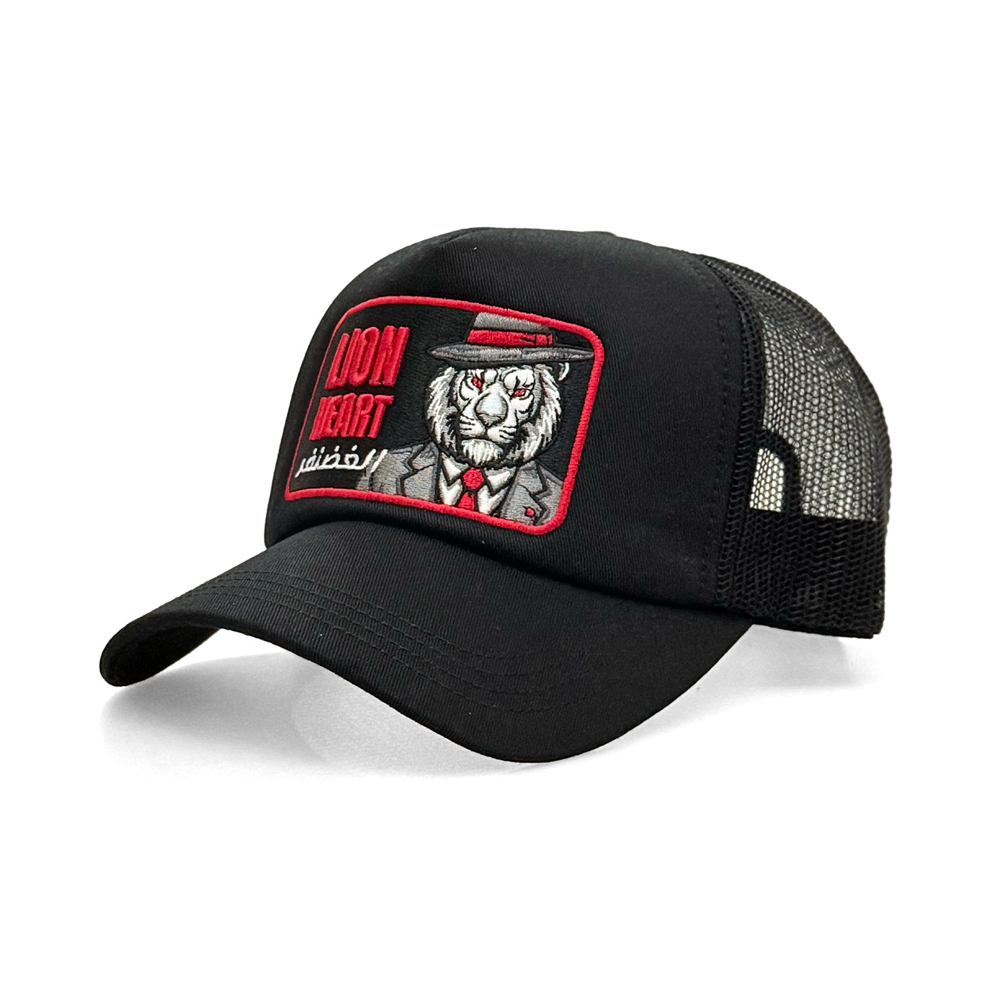 Casquette Lion Heart Al Ghadanfar
