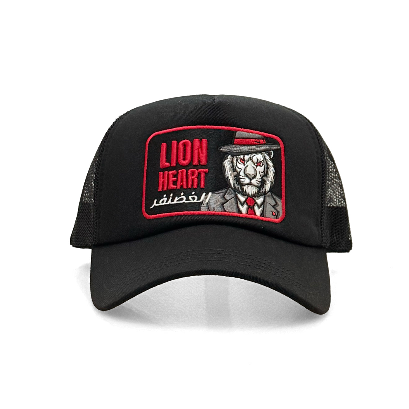 Casquette Lion Heart Al Ghadanfar