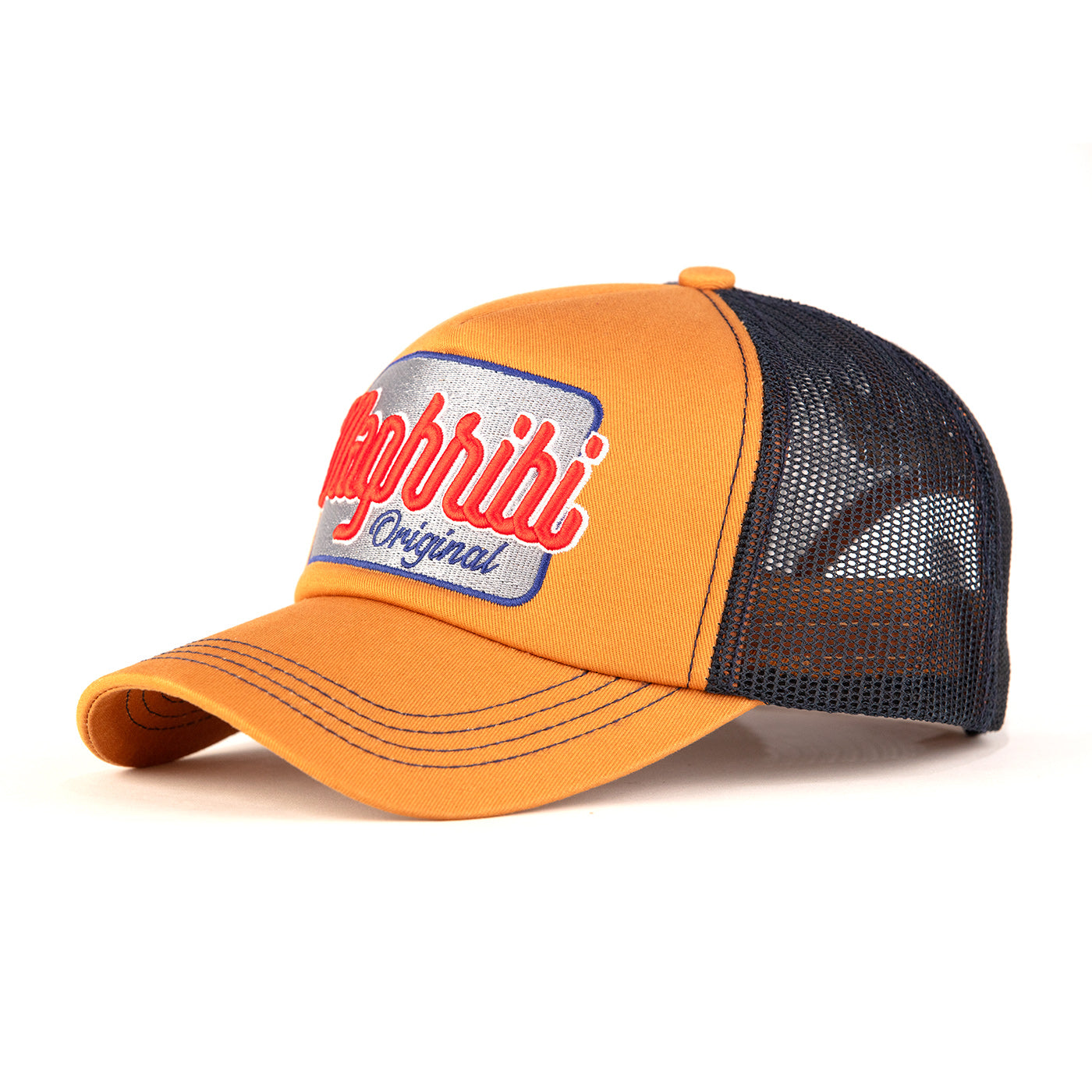 Casquette Maghribi Original