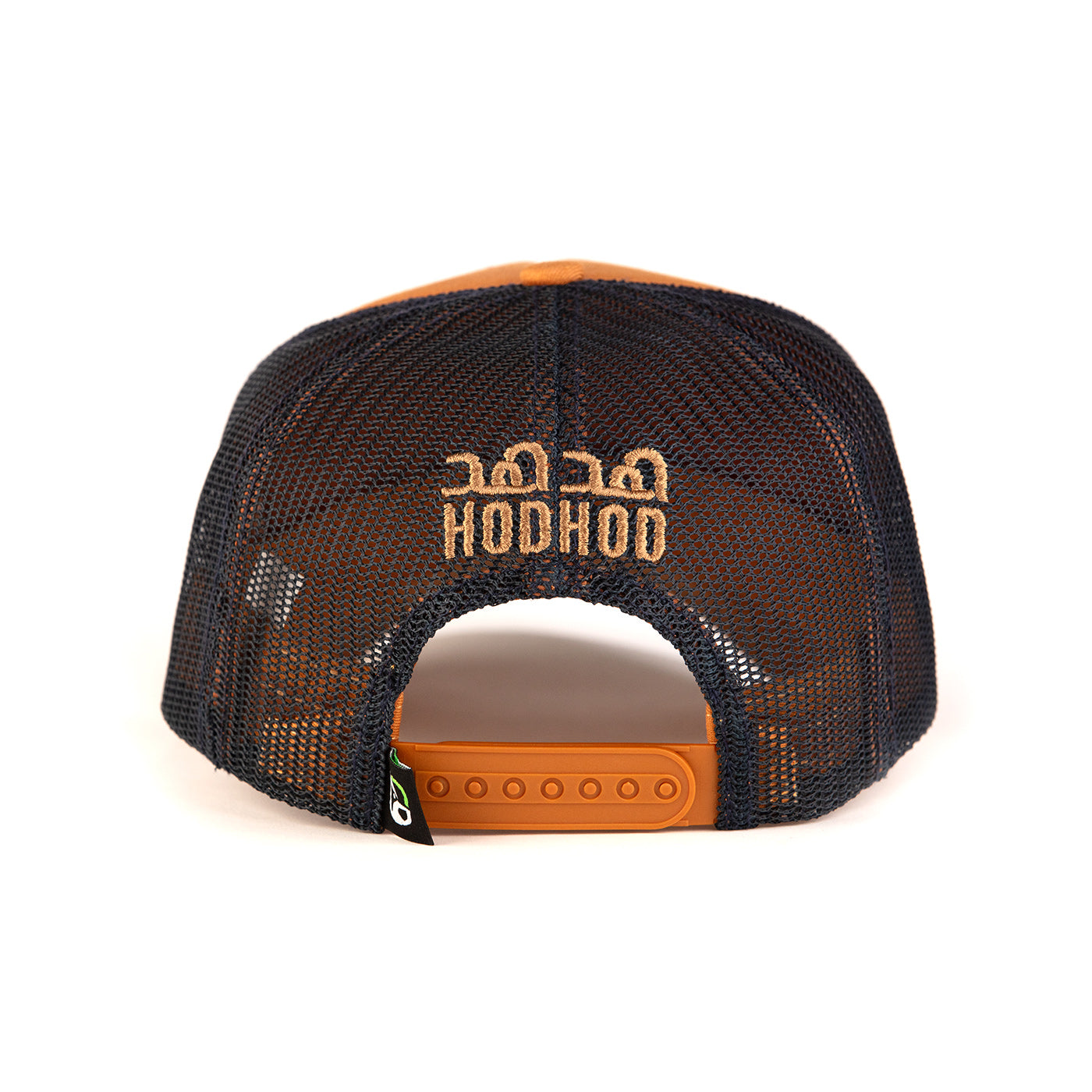 Casquette Maghribi Original