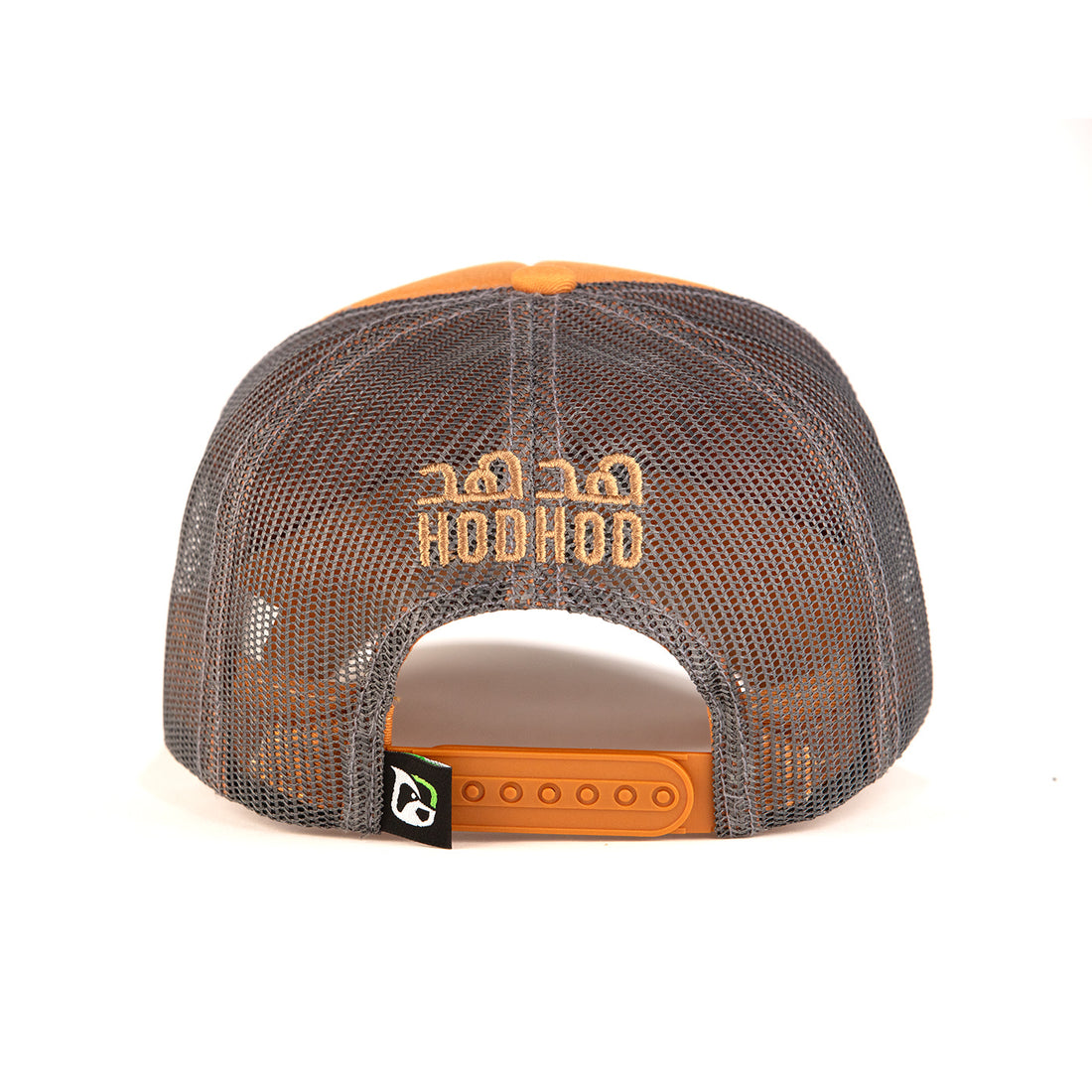 Casquette Moustalgia Vintage