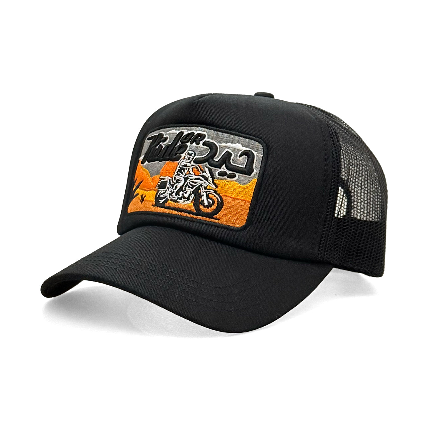 Casquette Ride Or 7ayd