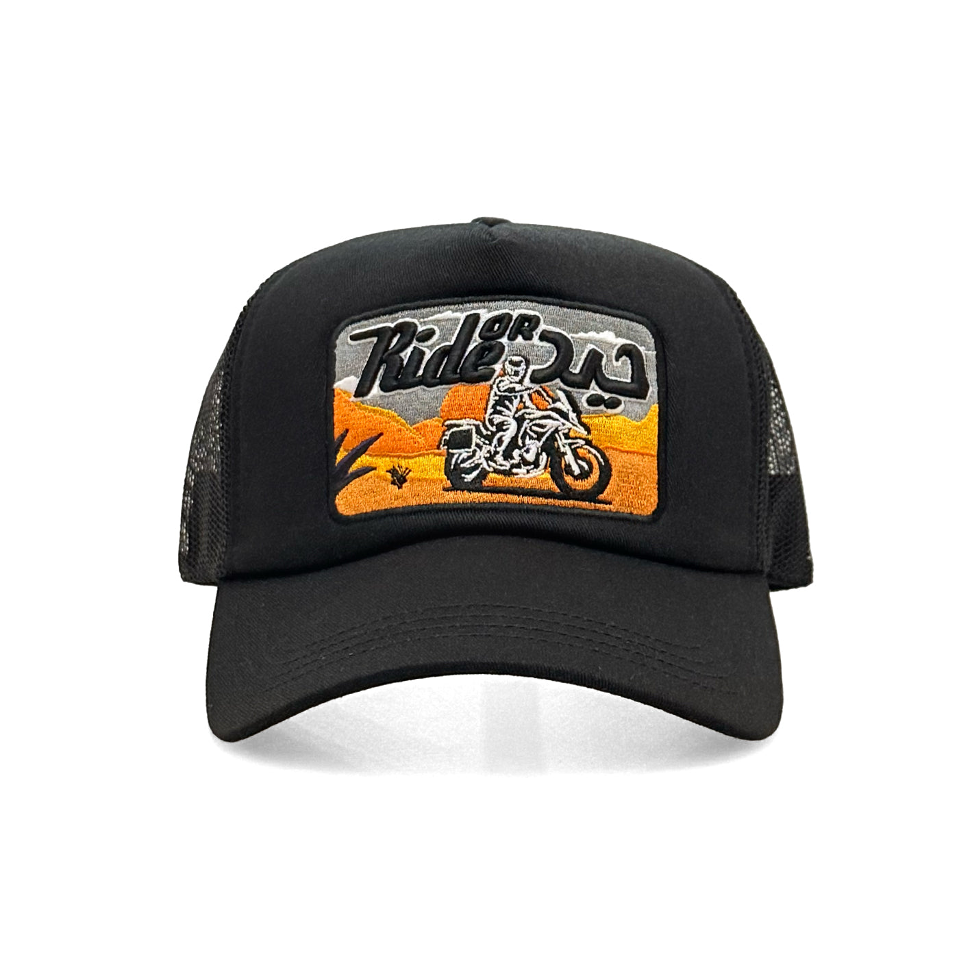 Casquette Ride Or 7ayd