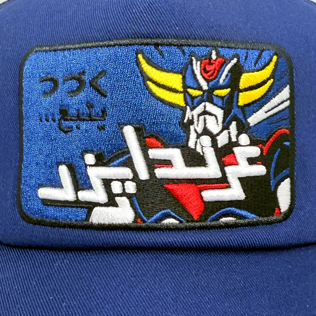 Casquette Grendizer