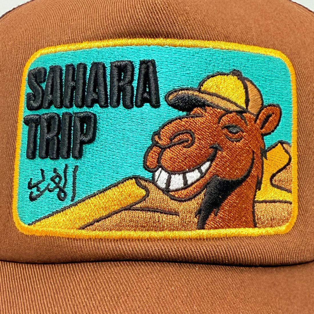 Casquette Sahara Trip