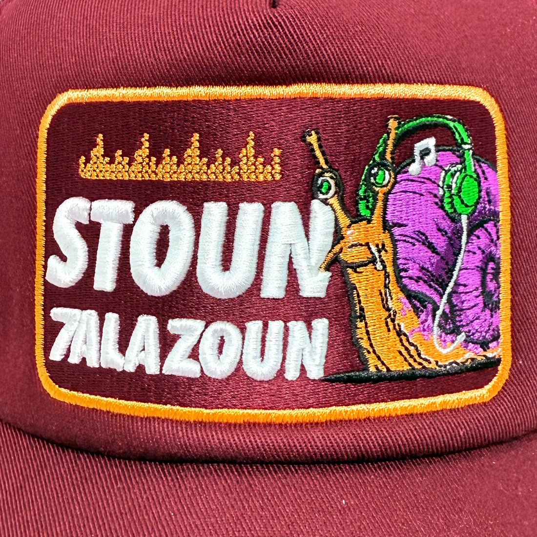 Casquette Stoun 7alazoun