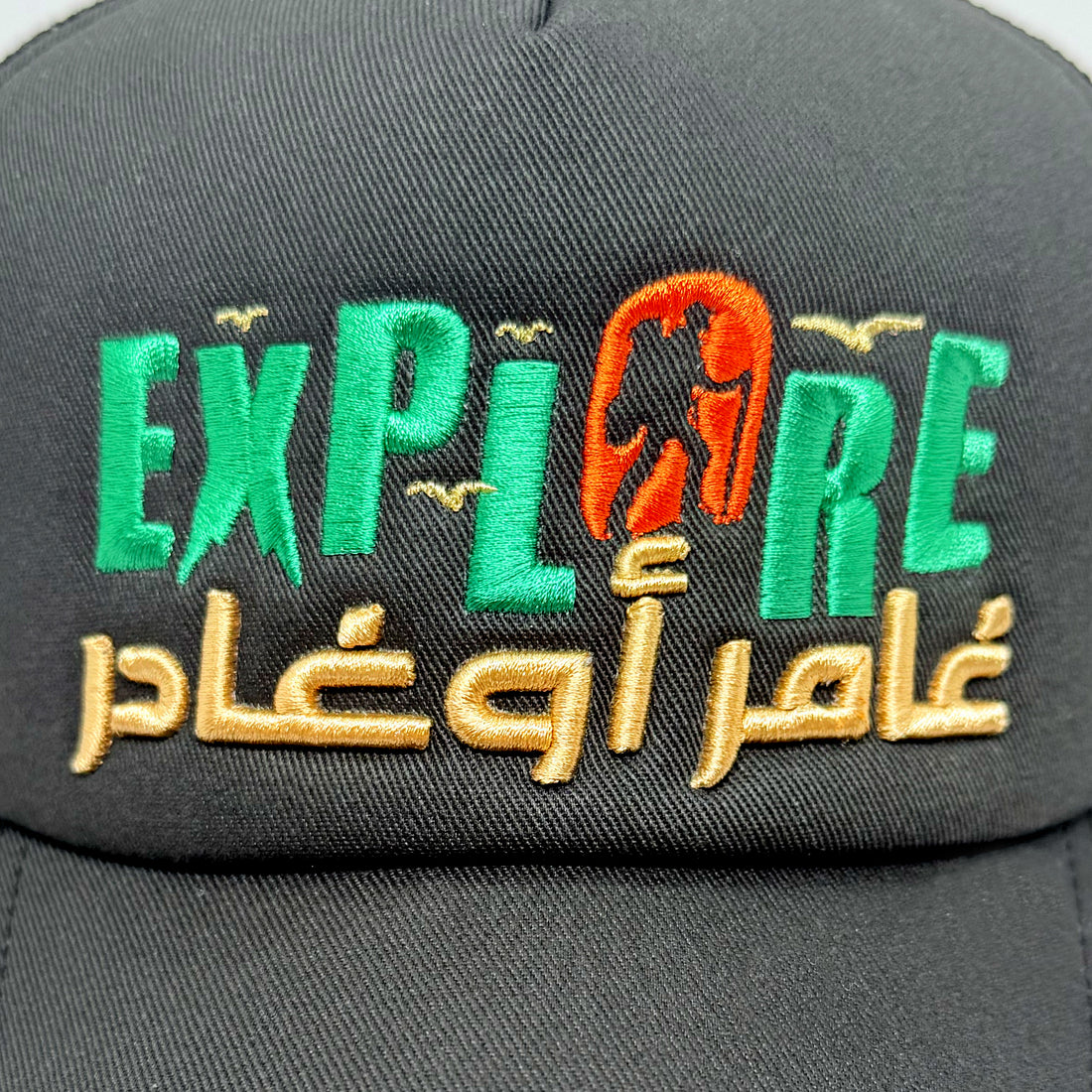 Casquette Explore