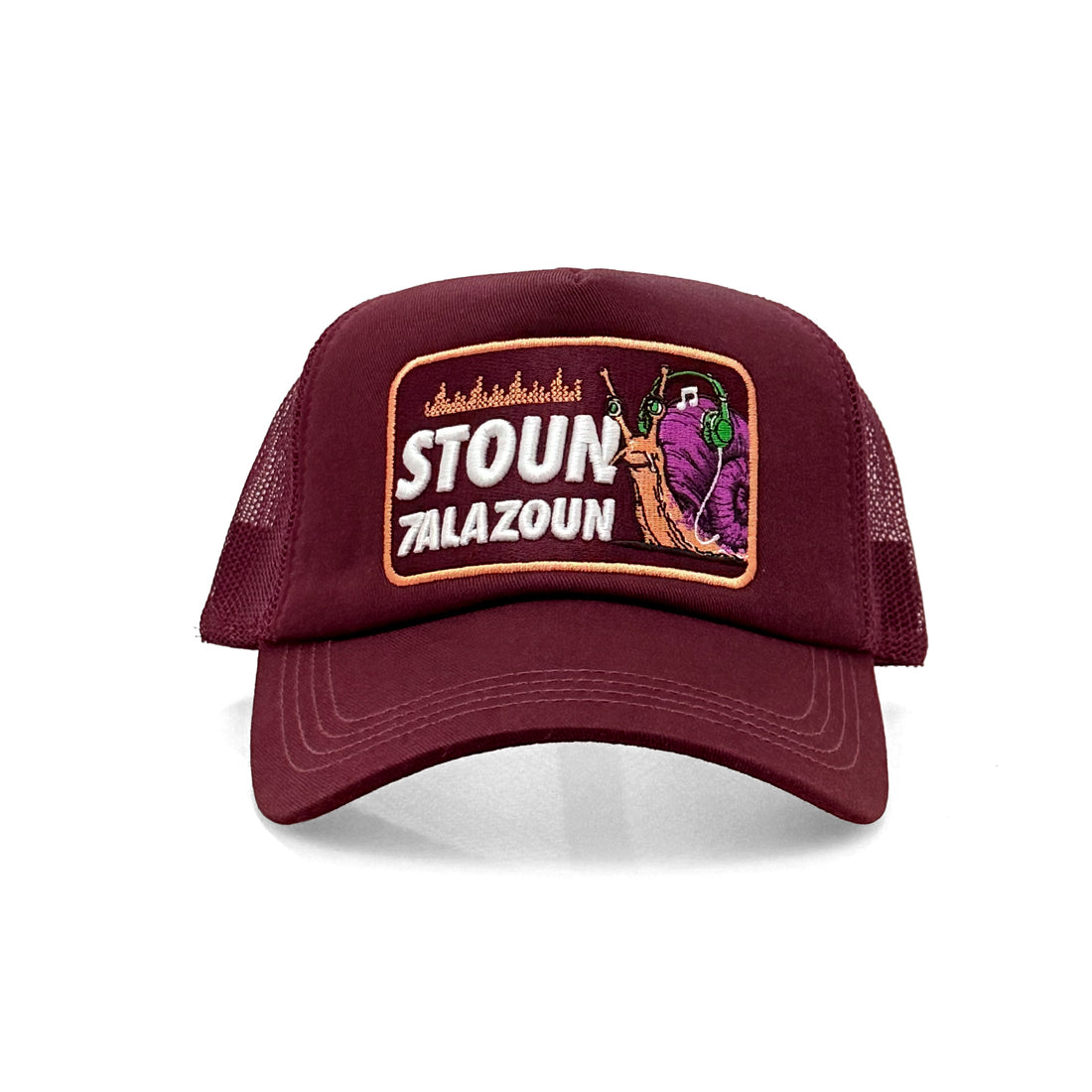 Casquette Stoun 7alazoun