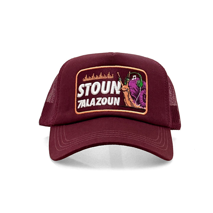 Casquette Stoun 7alazoun
