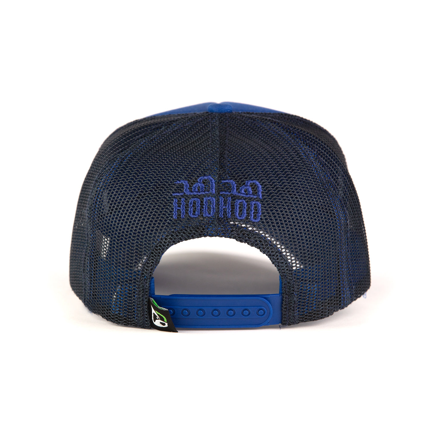 Casquette Galaxy Tajine