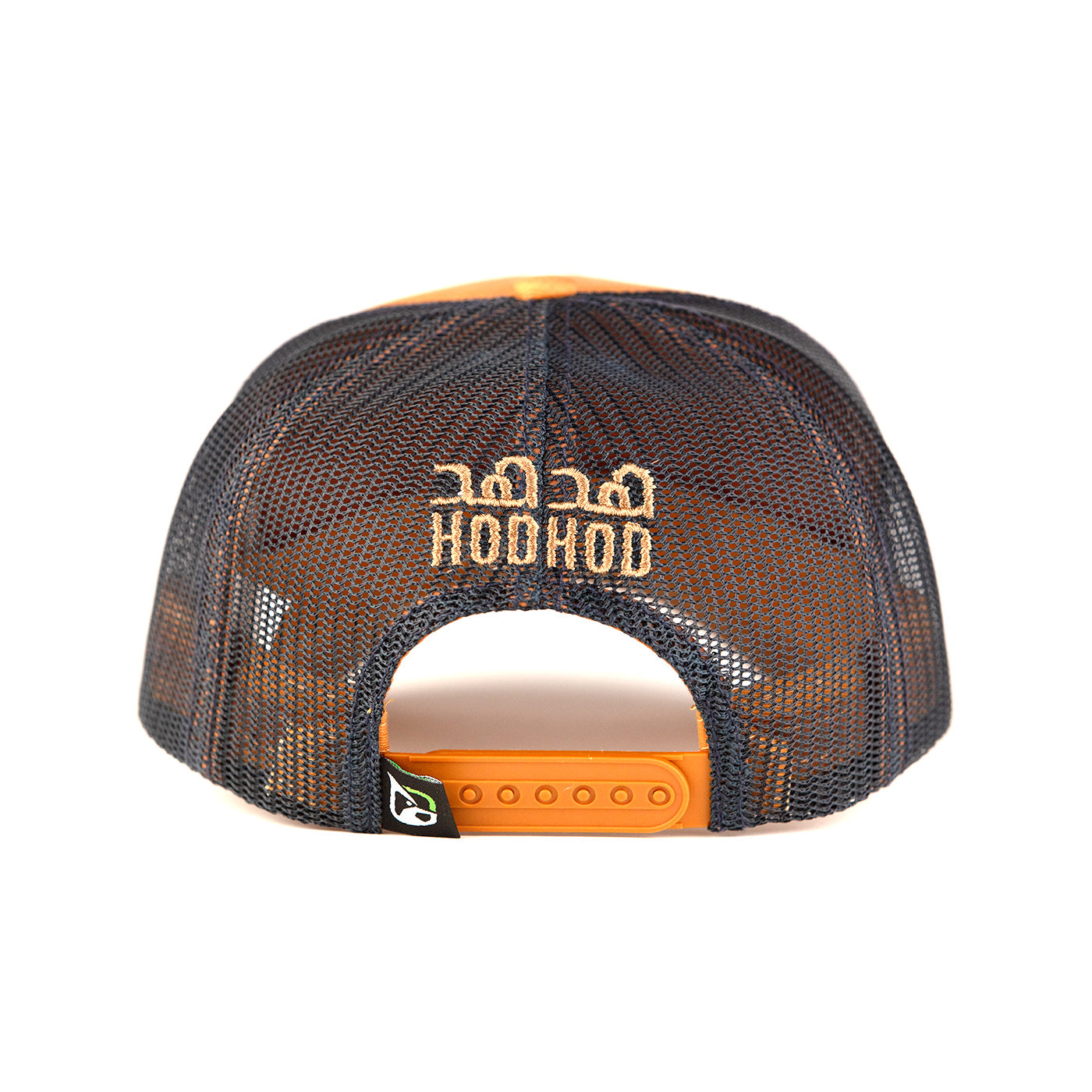 Casquette Toubkal Long Trail