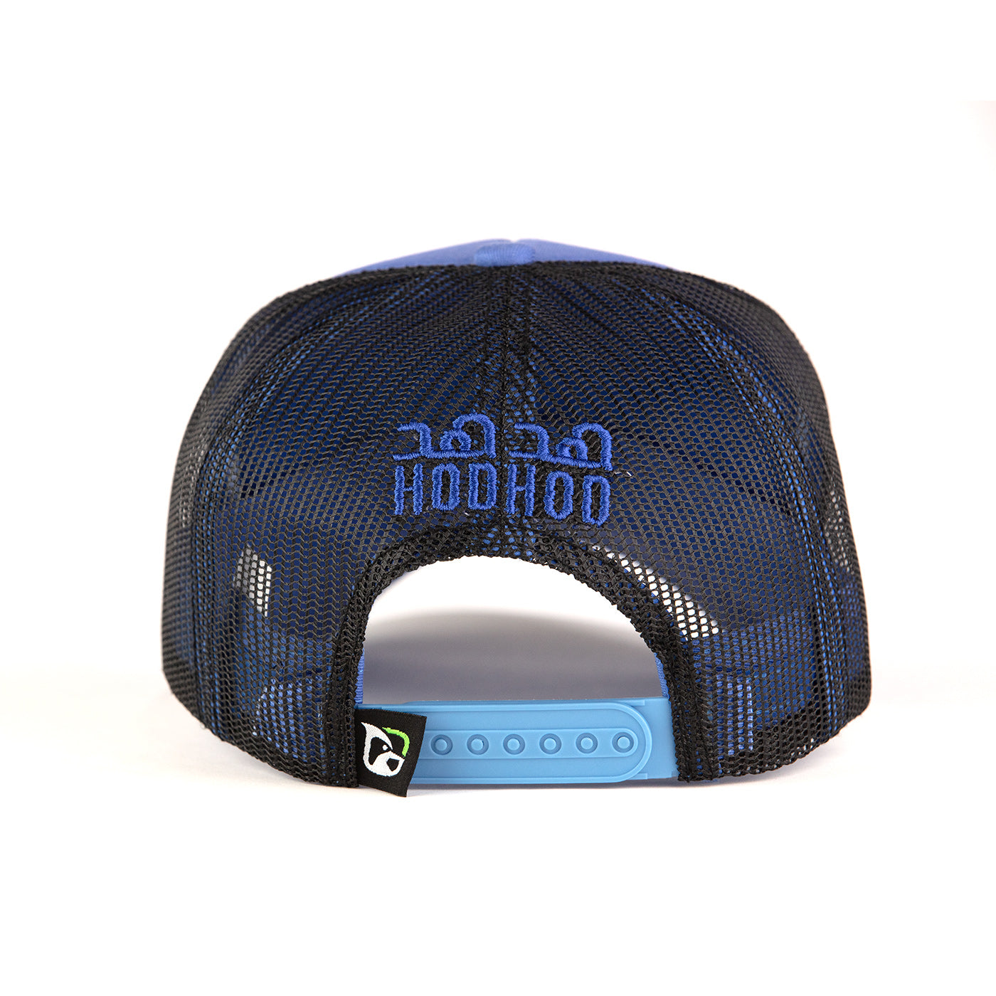 Casquette Work From Home