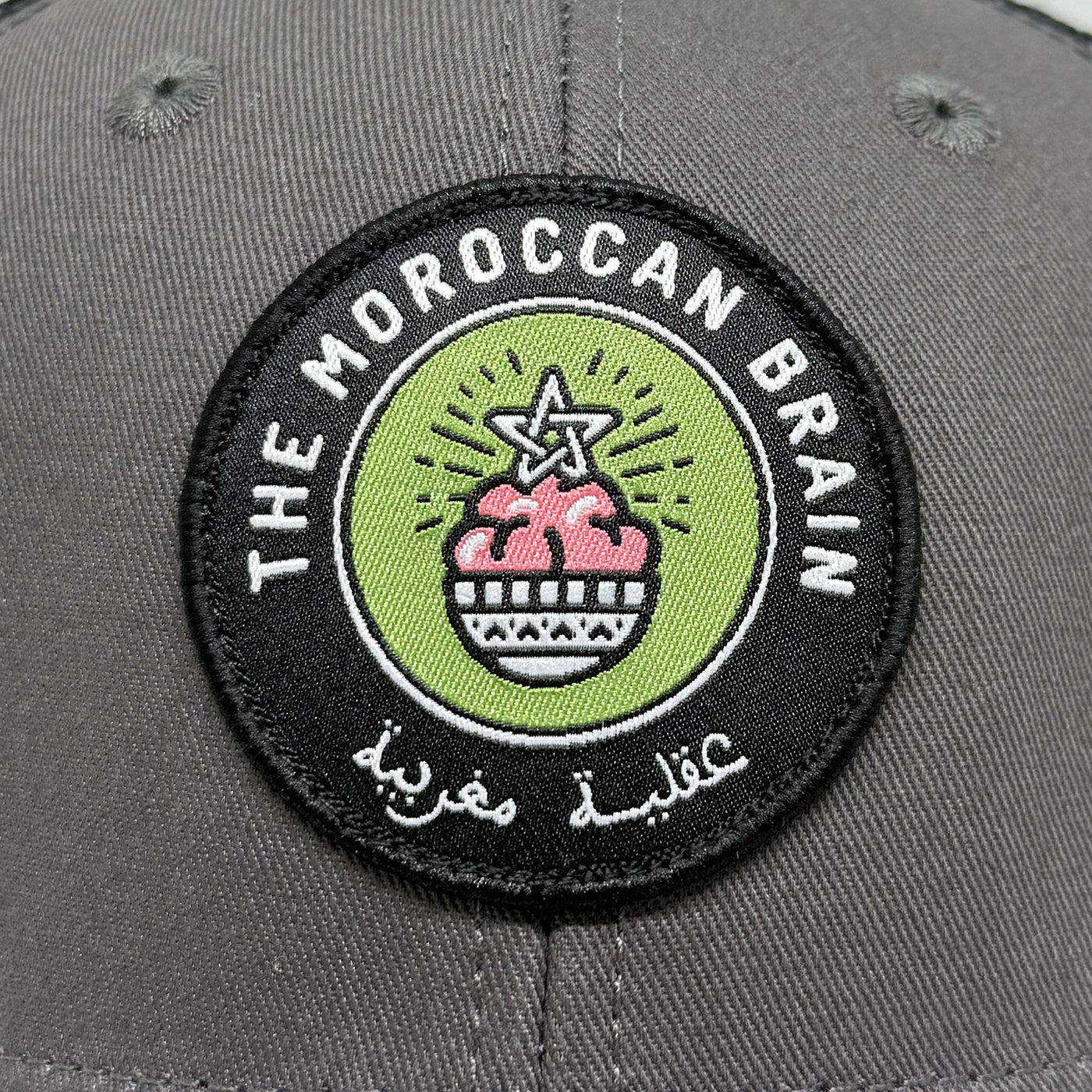 Casquette The moroccan brain gris