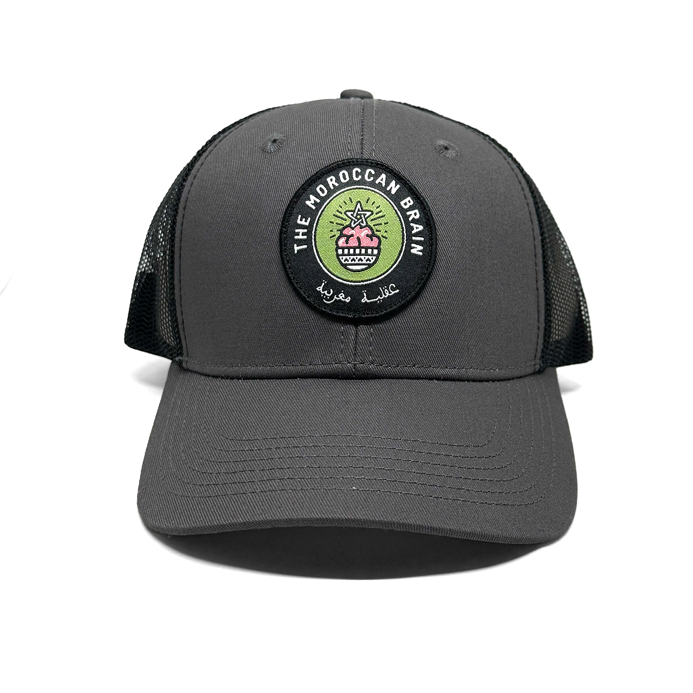 Casquette The moroccan brain gris