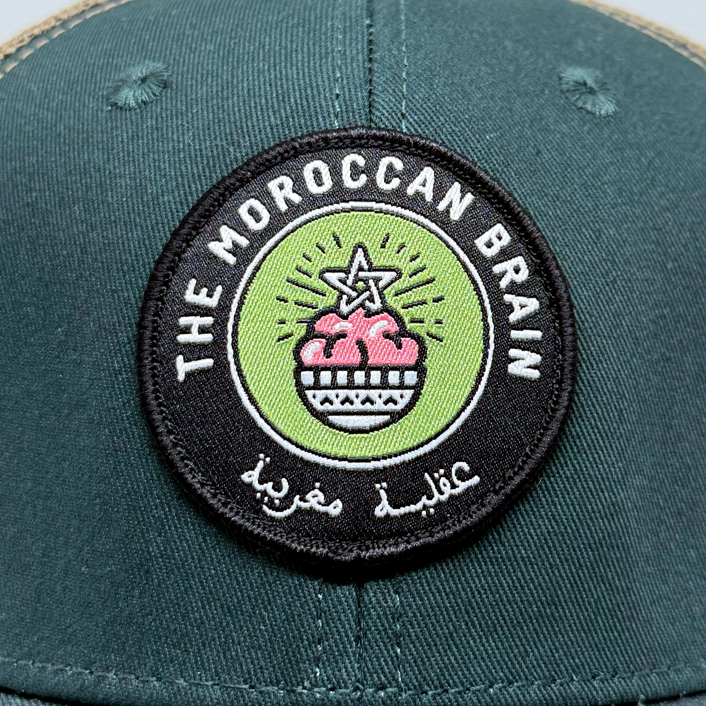Casquette The moroccan brain vert sapin