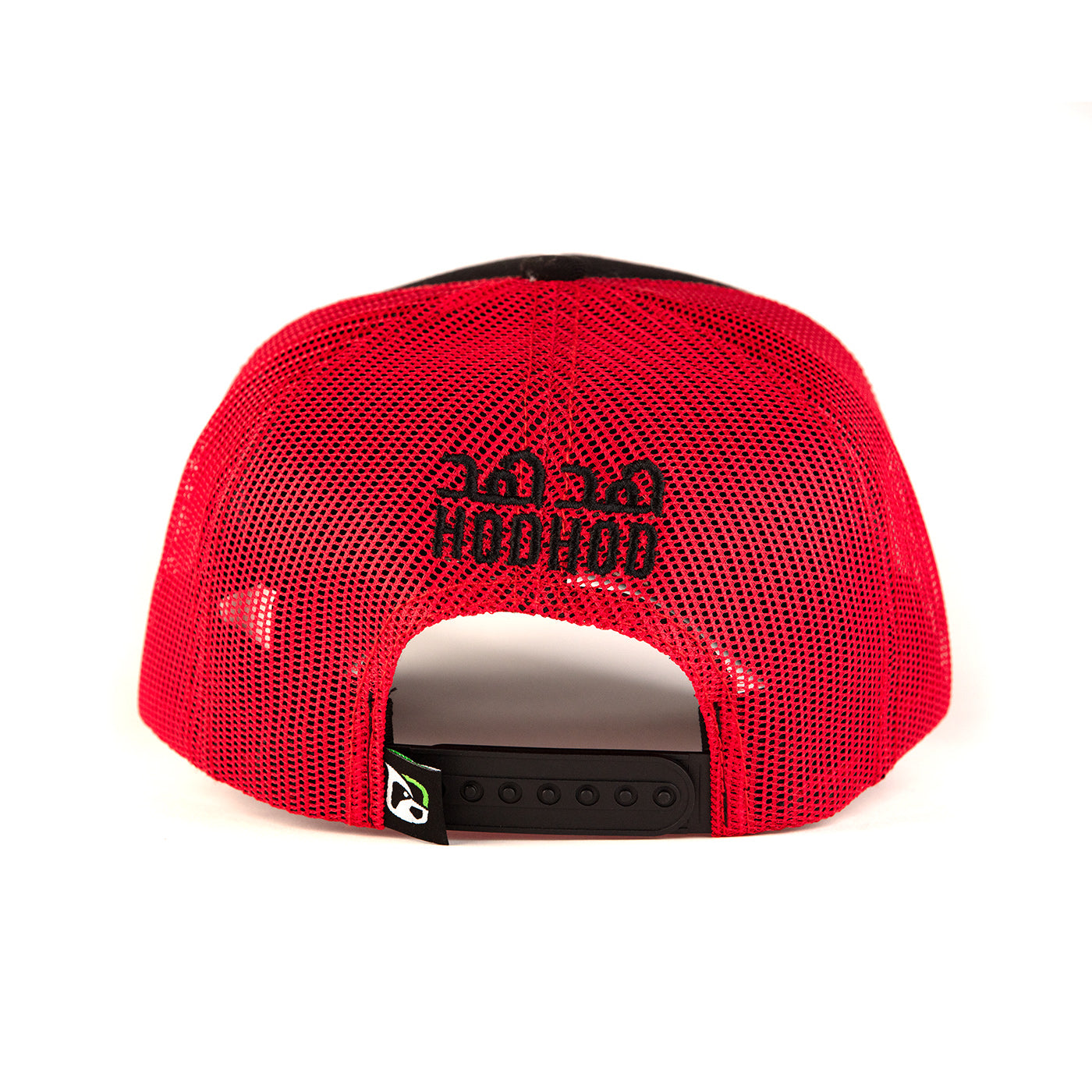 Casquette No Internet